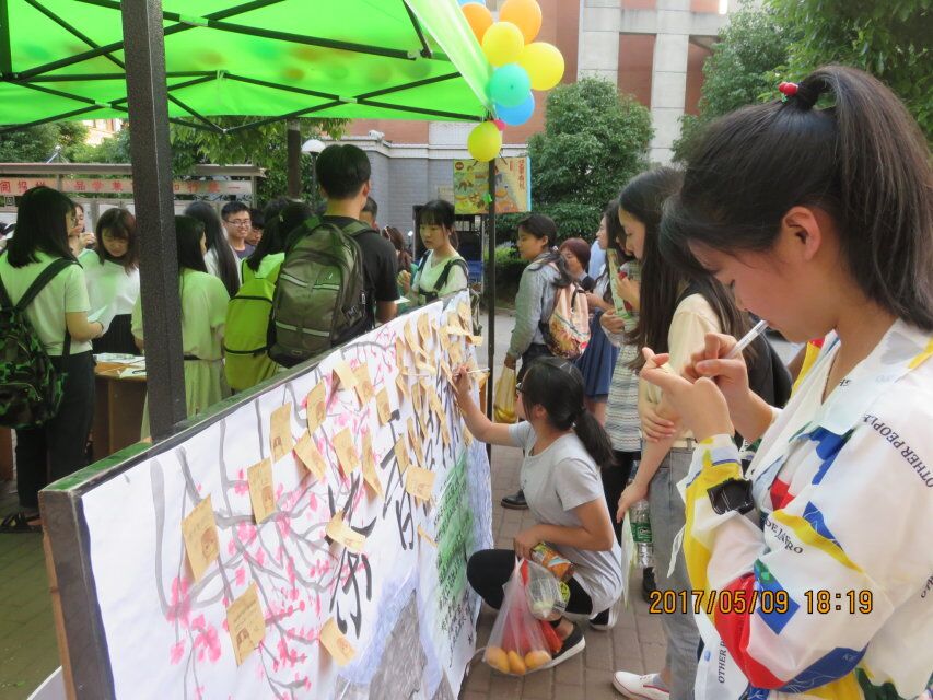 388vip太阳集团