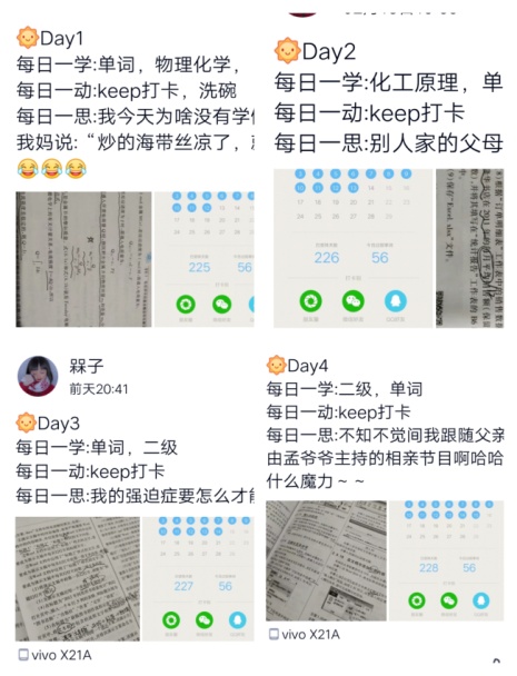 388vip太阳集团