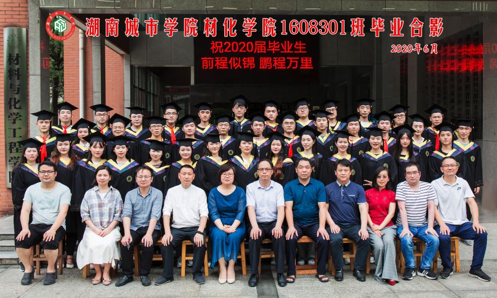 388vip太阳集团
