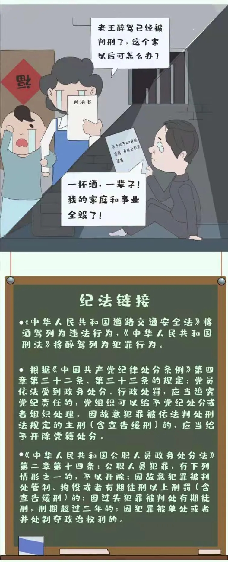 388vip太阳集团