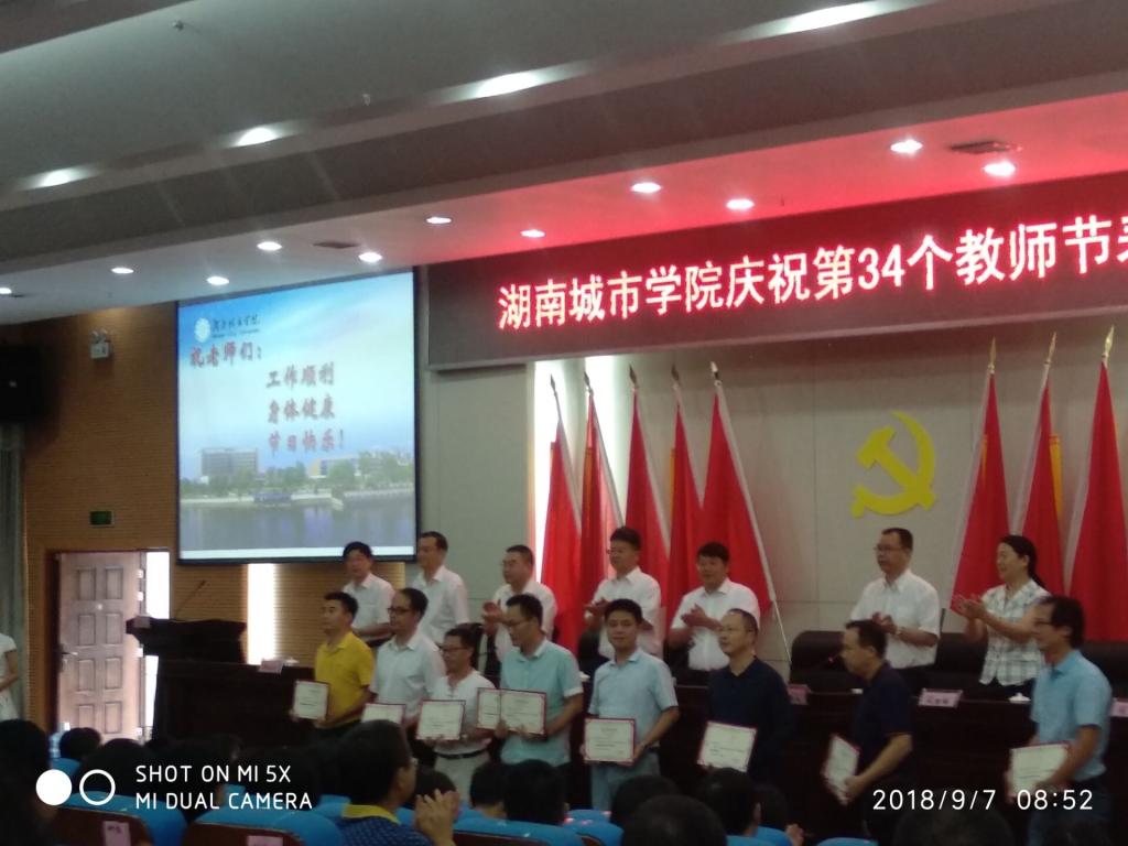 388vip太阳集团