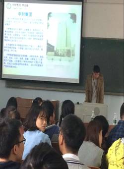 388vip太阳集团