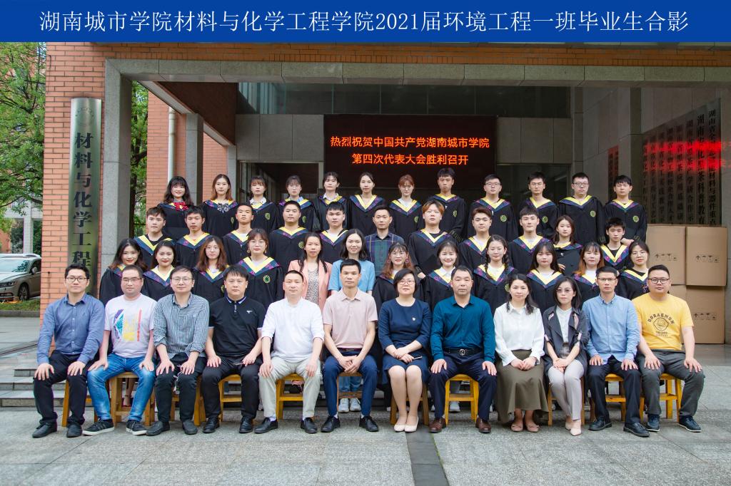 388vip太阳集团