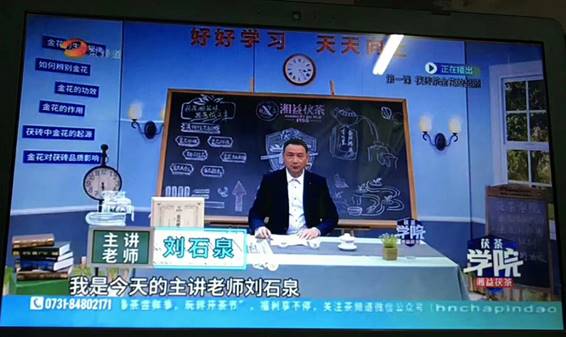 388vip太阳集团