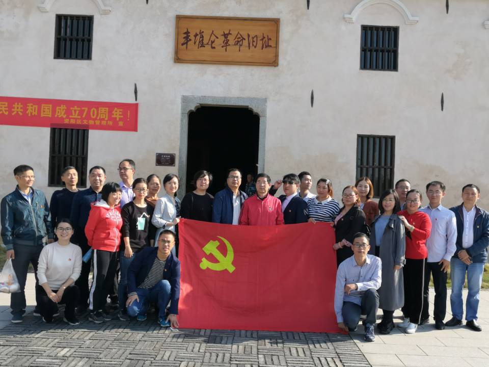 388vip太阳集团