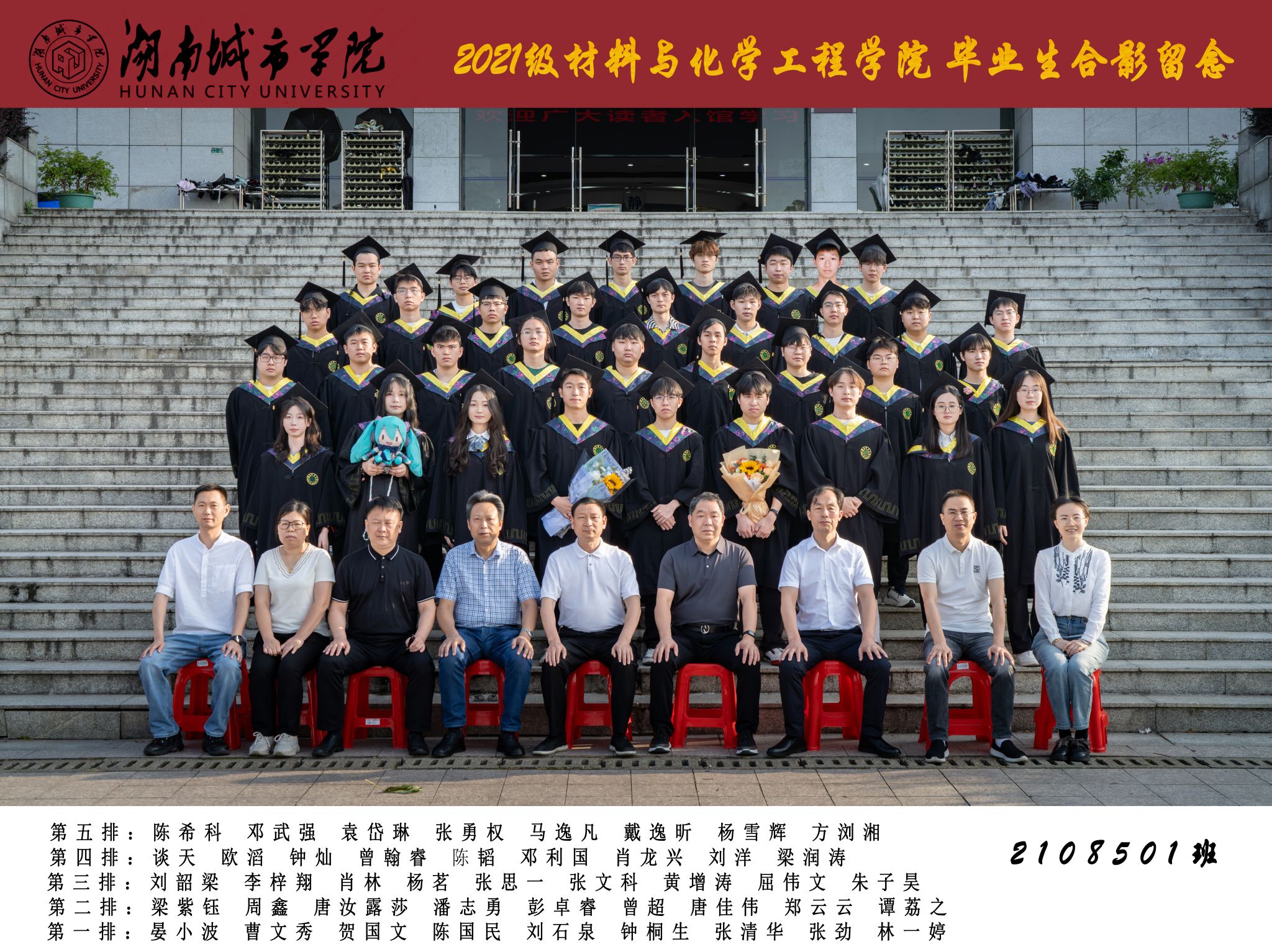 388vip太阳集团