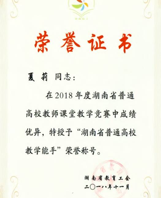 388vip太阳集团