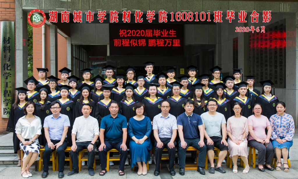 388vip太阳集团
