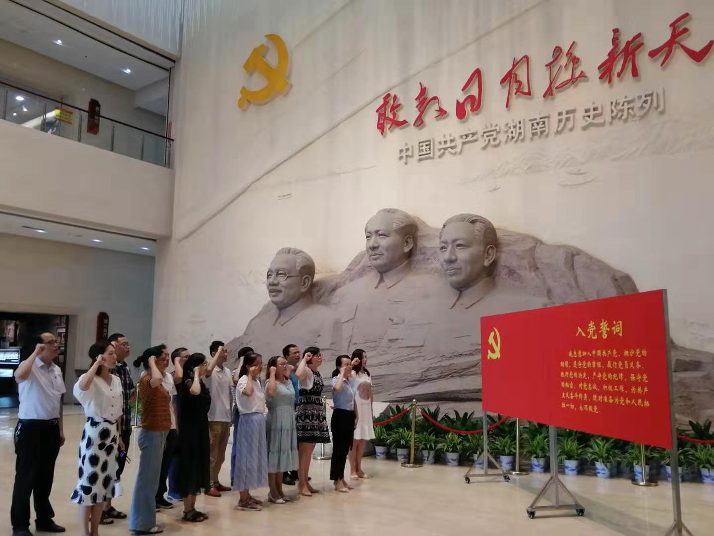 388vip太阳集团