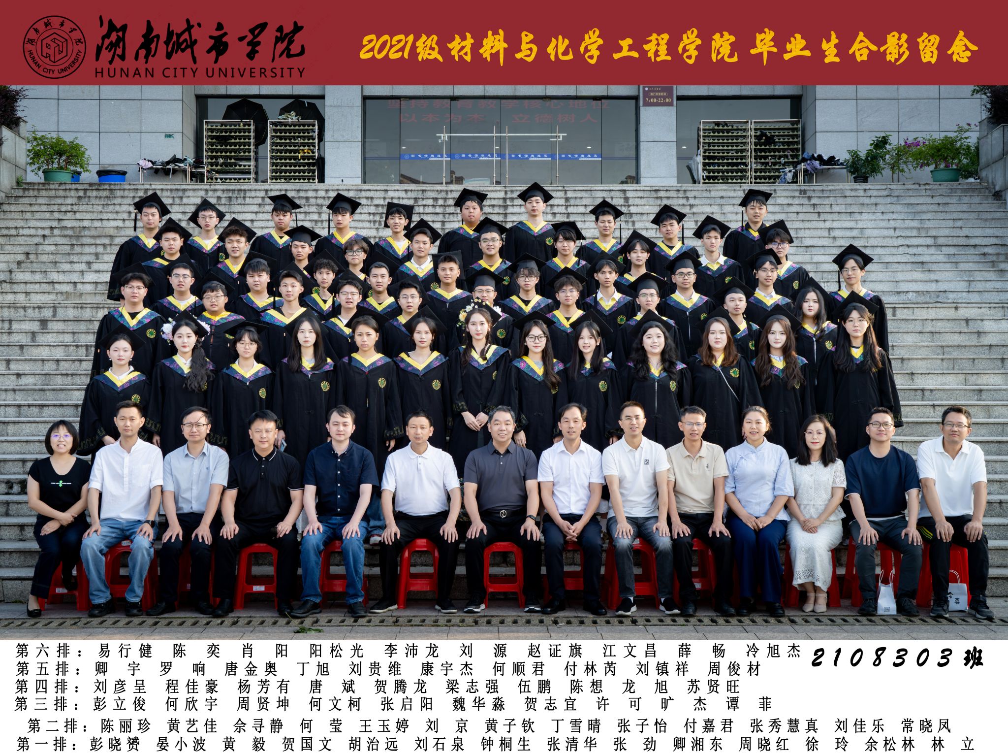 388vip太阳集团