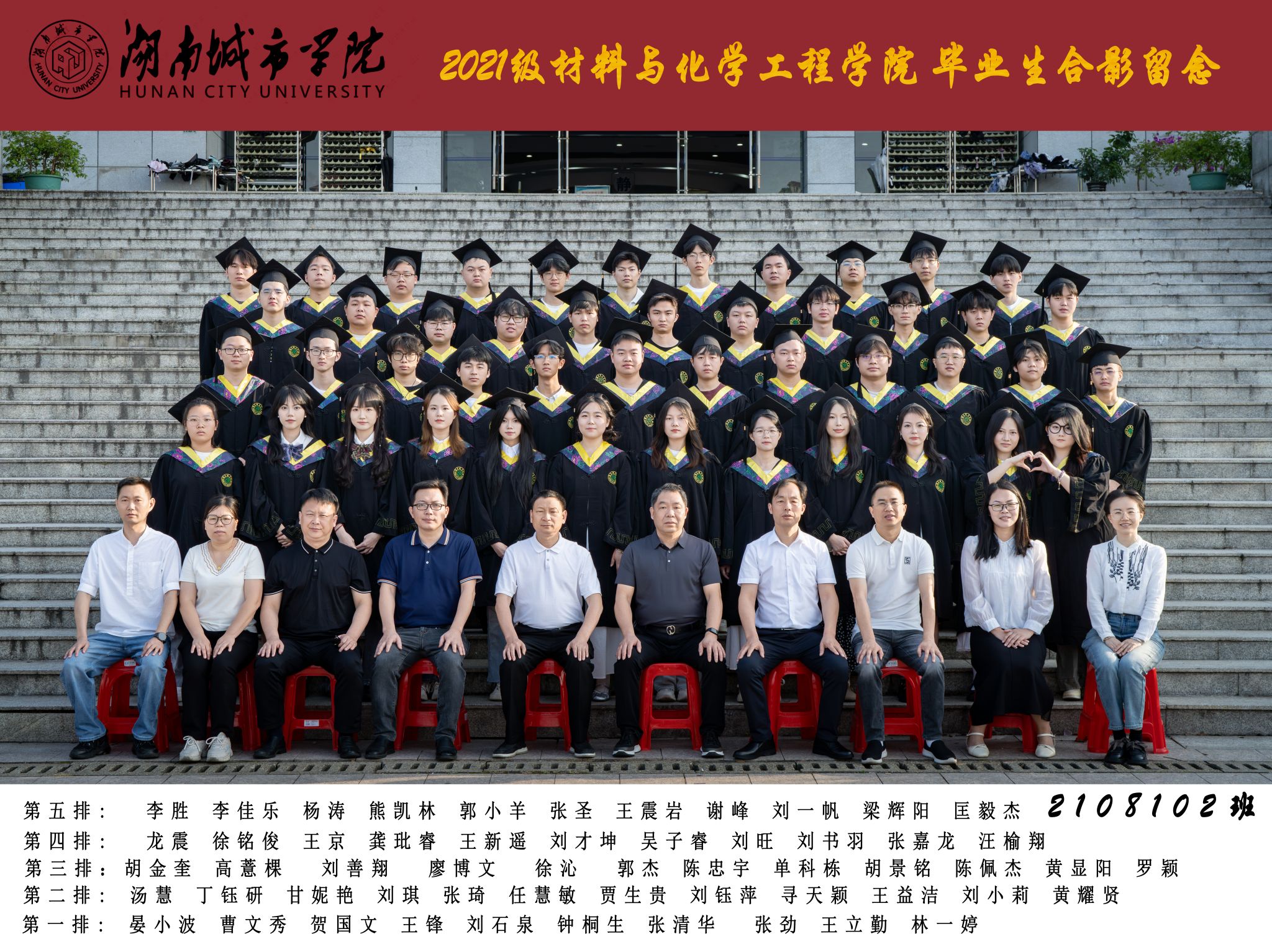 388vip太阳集团