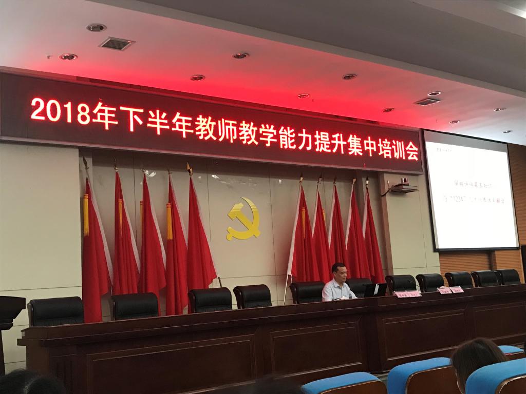 388vip太阳集团