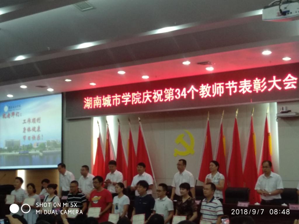 388vip太阳集团