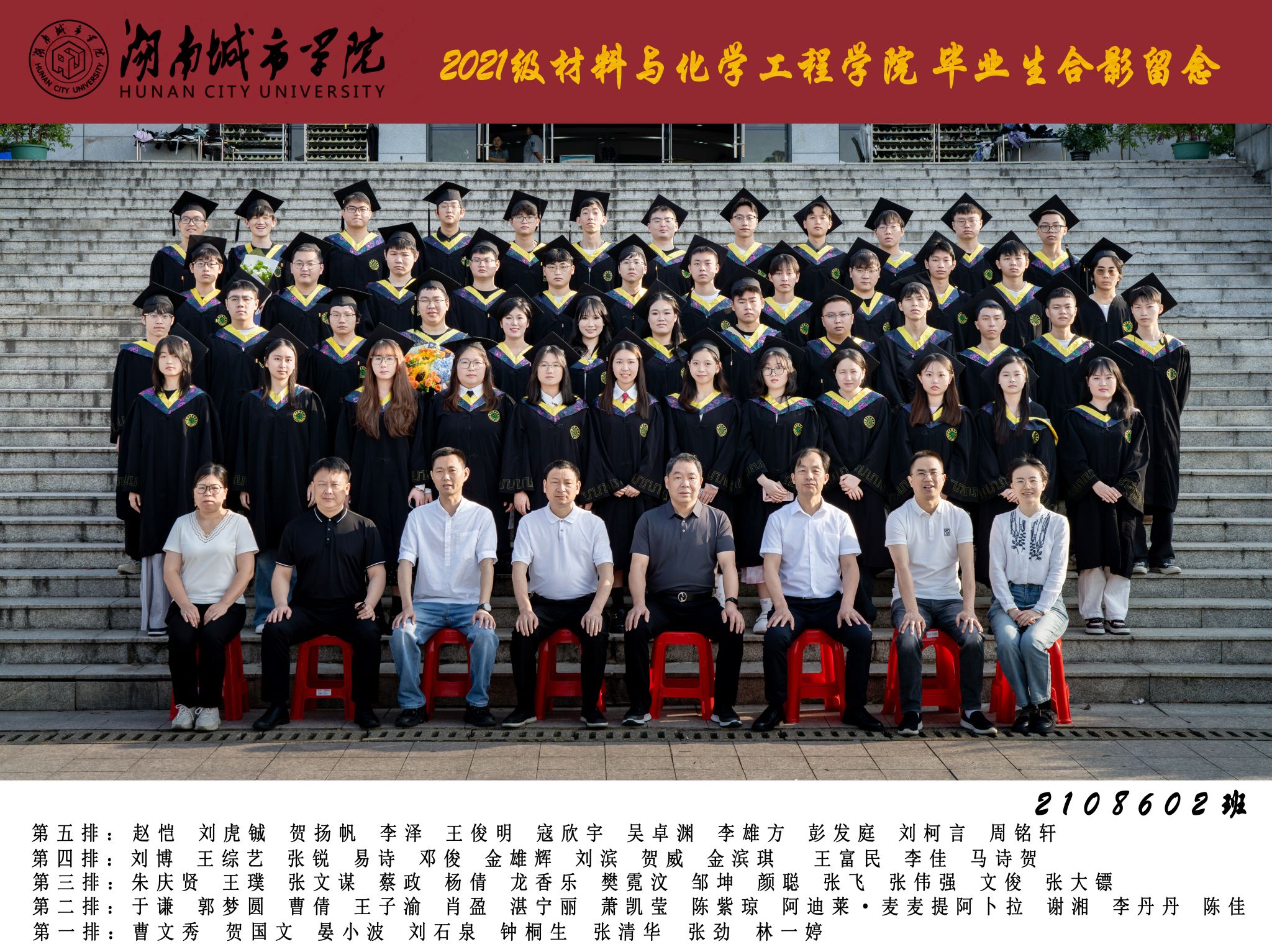 388vip太阳集团