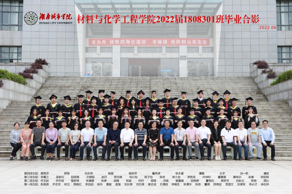 388vip太阳集团