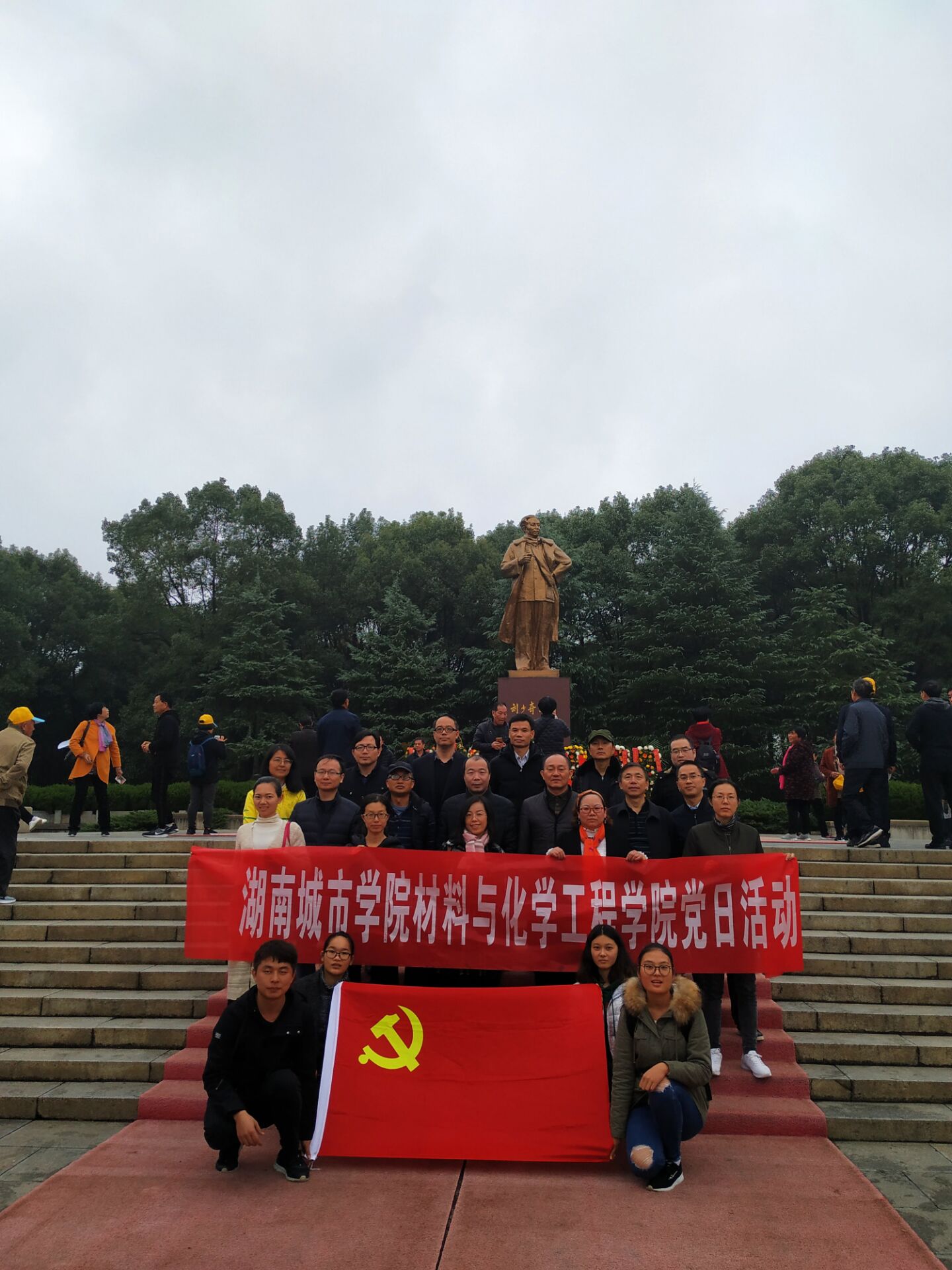 388vip太阳集团