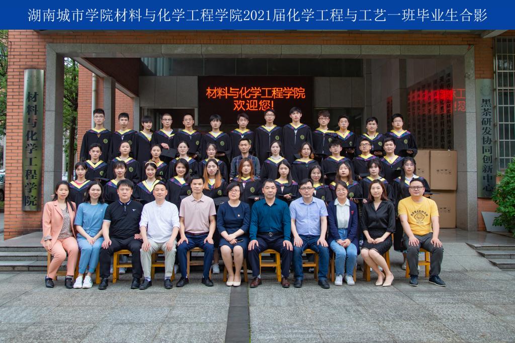 388vip太阳集团