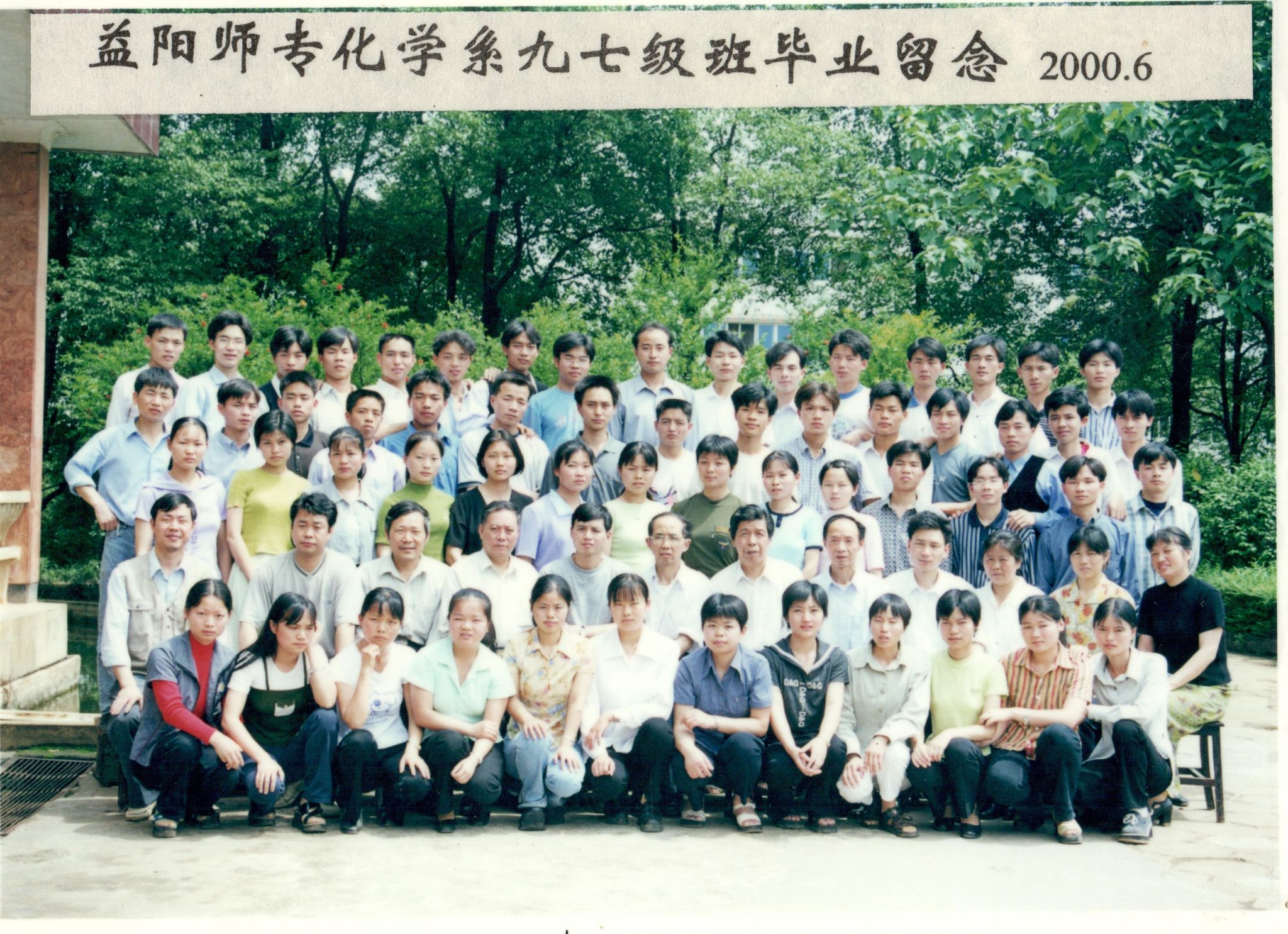 388vip太阳集团