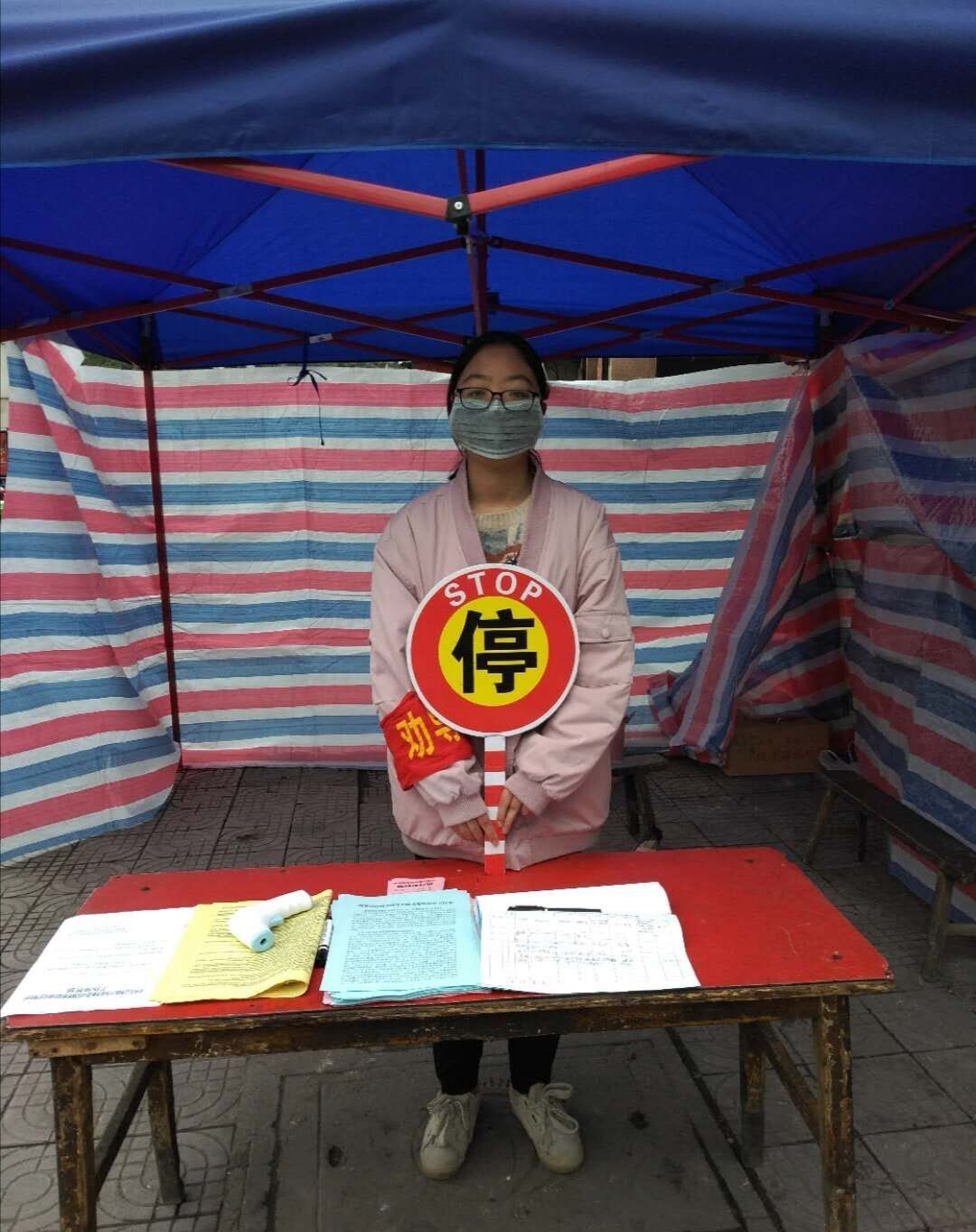 388vip太阳集团