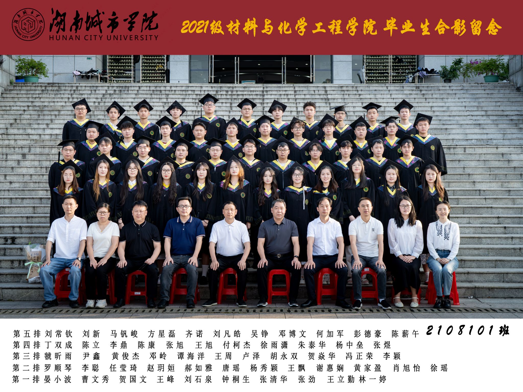 388vip太阳集团