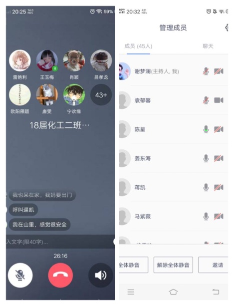 388vip太阳集团