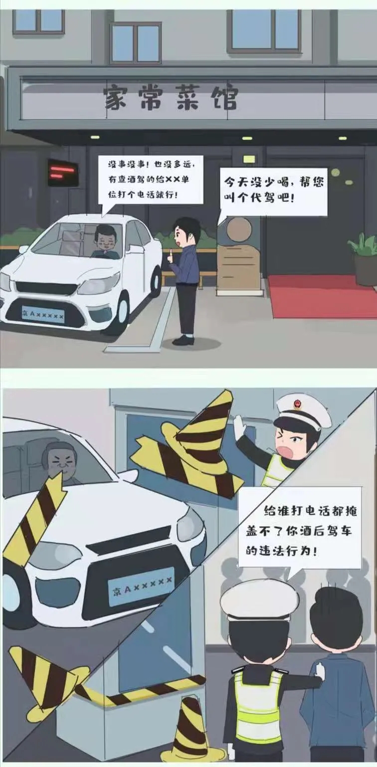 388vip太阳集团