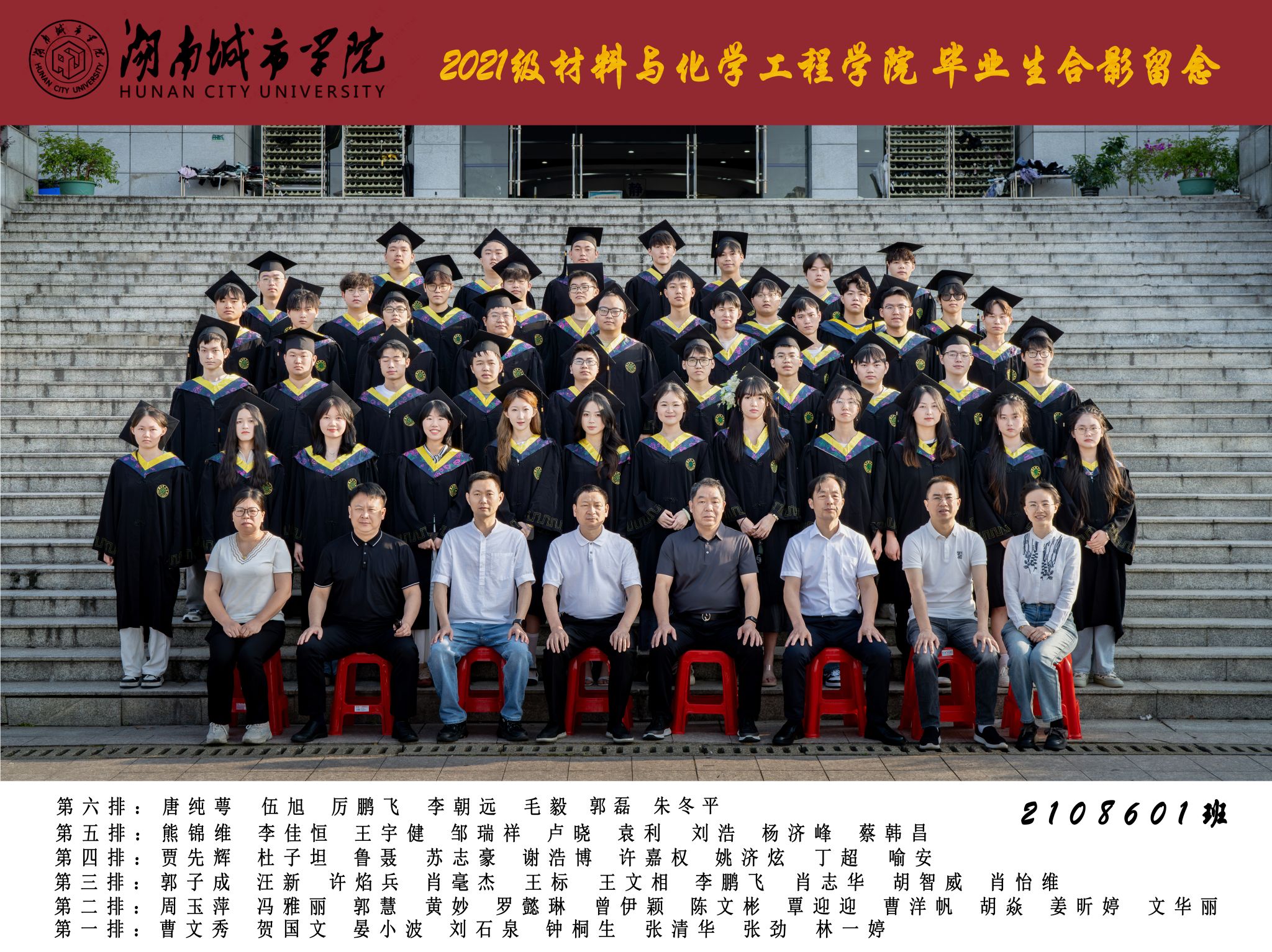 388vip太阳集团