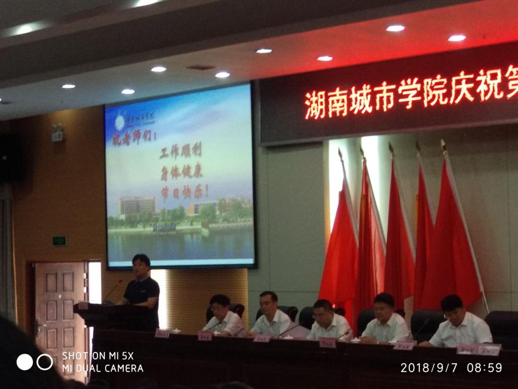 388vip太阳集团