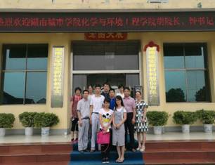 388vip太阳集团