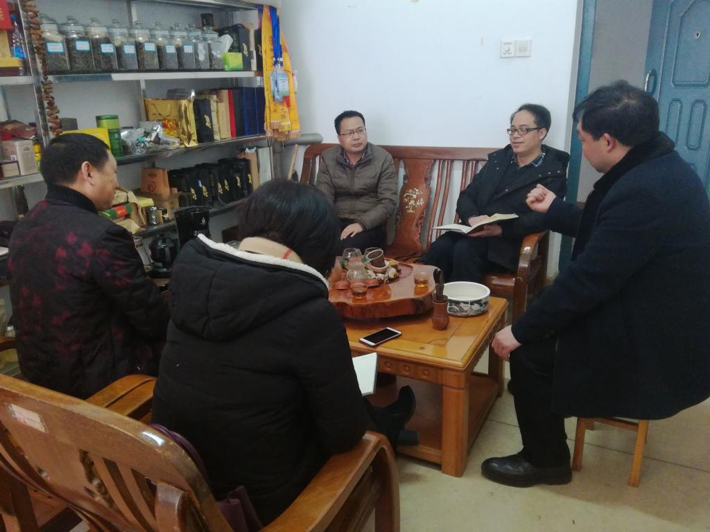 388vip太阳集团