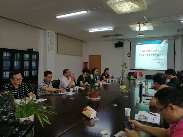 388vip太阳集团