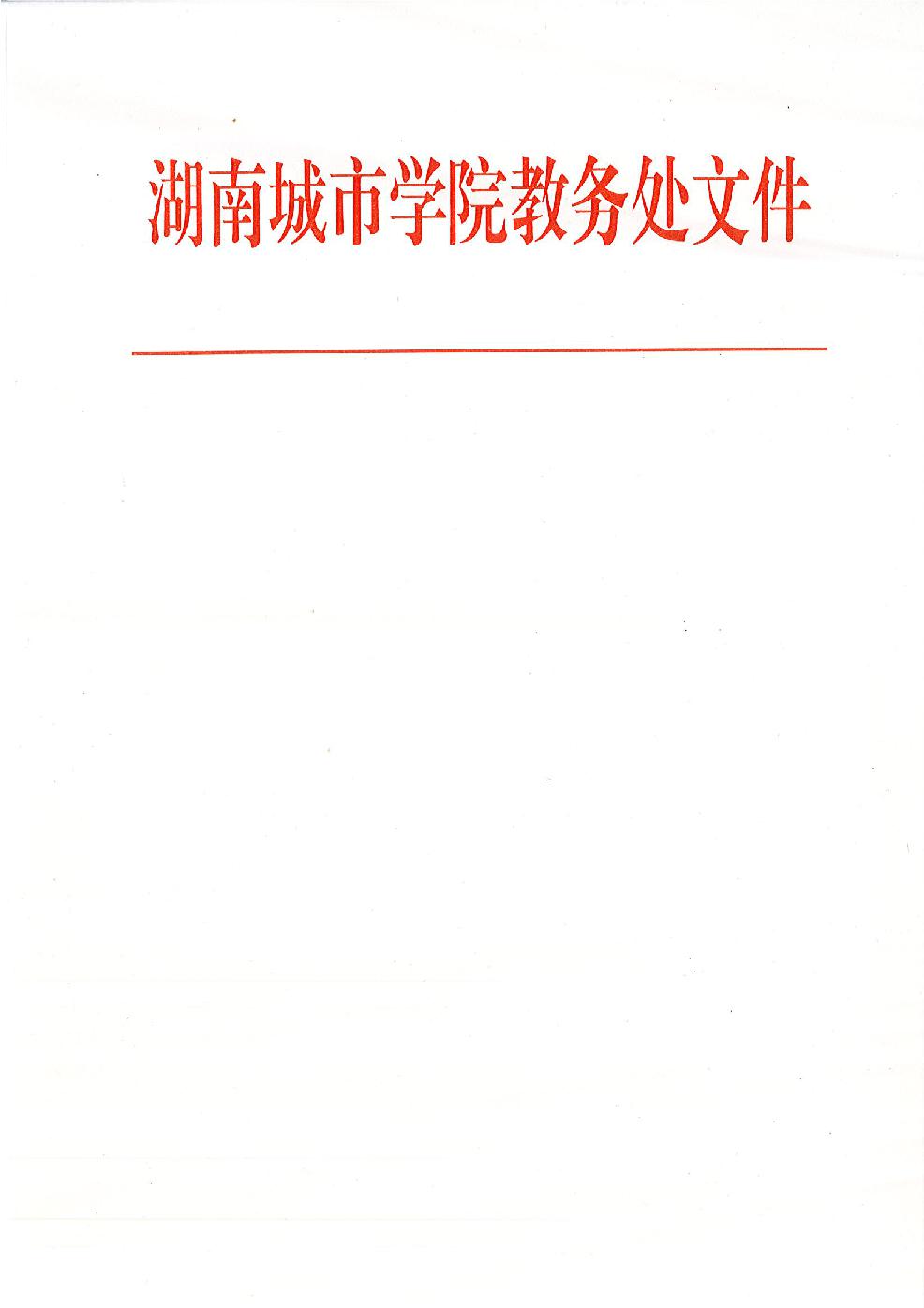 388vip太阳集团