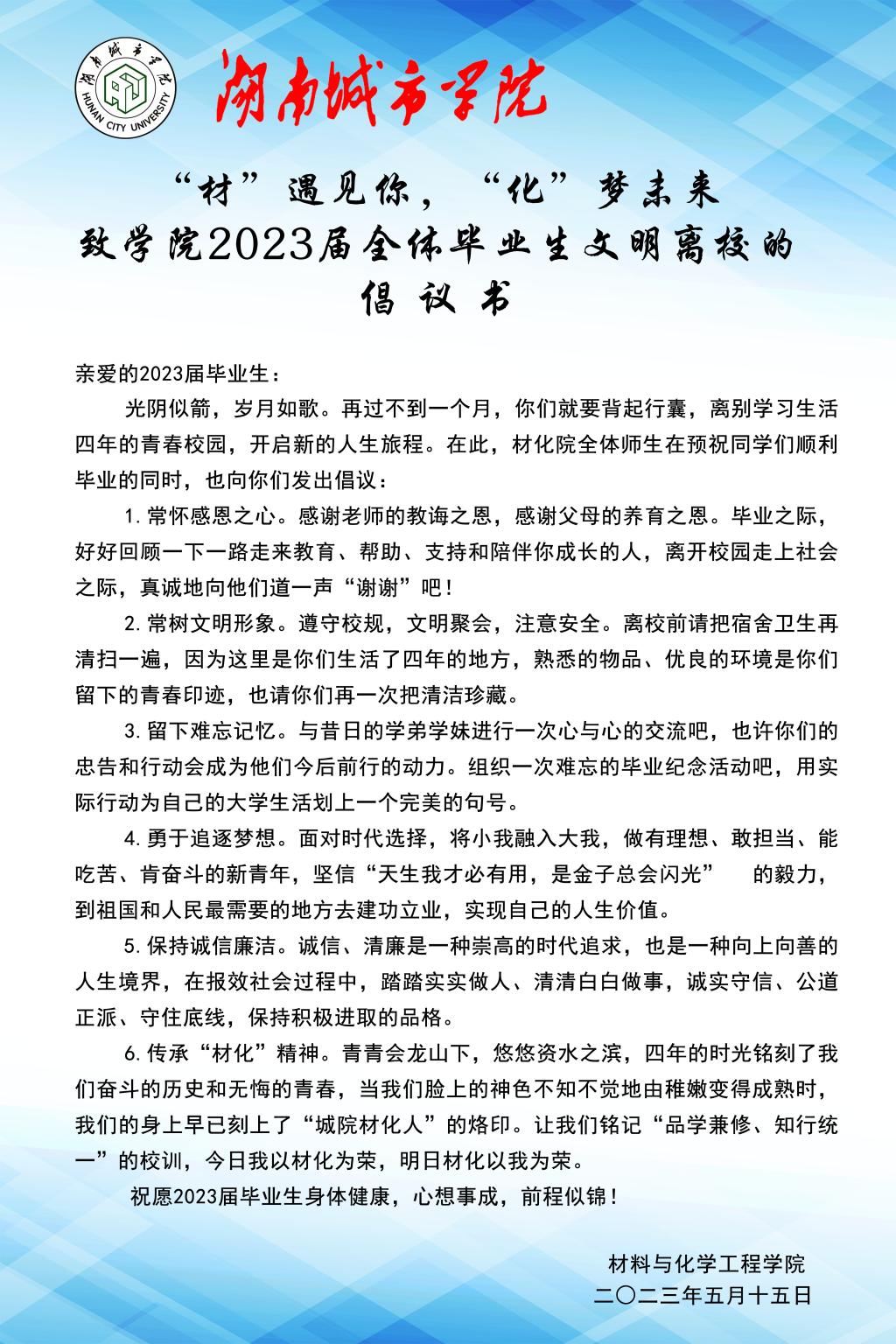 388vip太阳集团