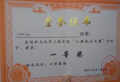 388vip太阳集团
