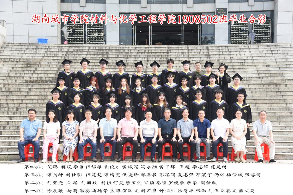 388vip太阳集团
