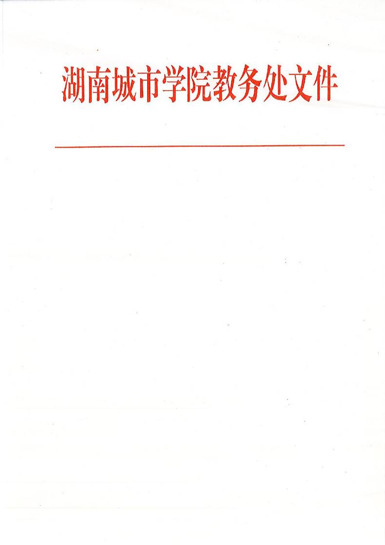 388vip太阳集团