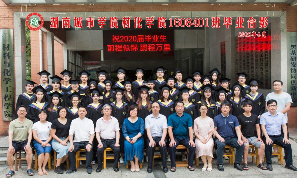 388vip太阳集团