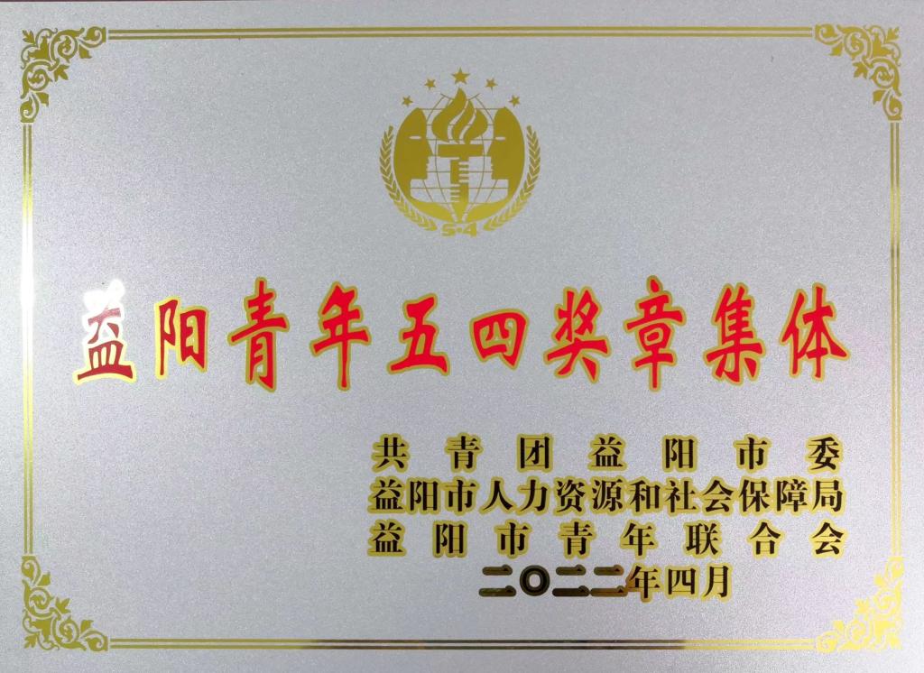 388vip太阳集团