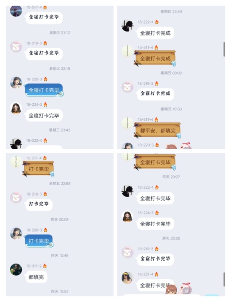 388vip太阳集团