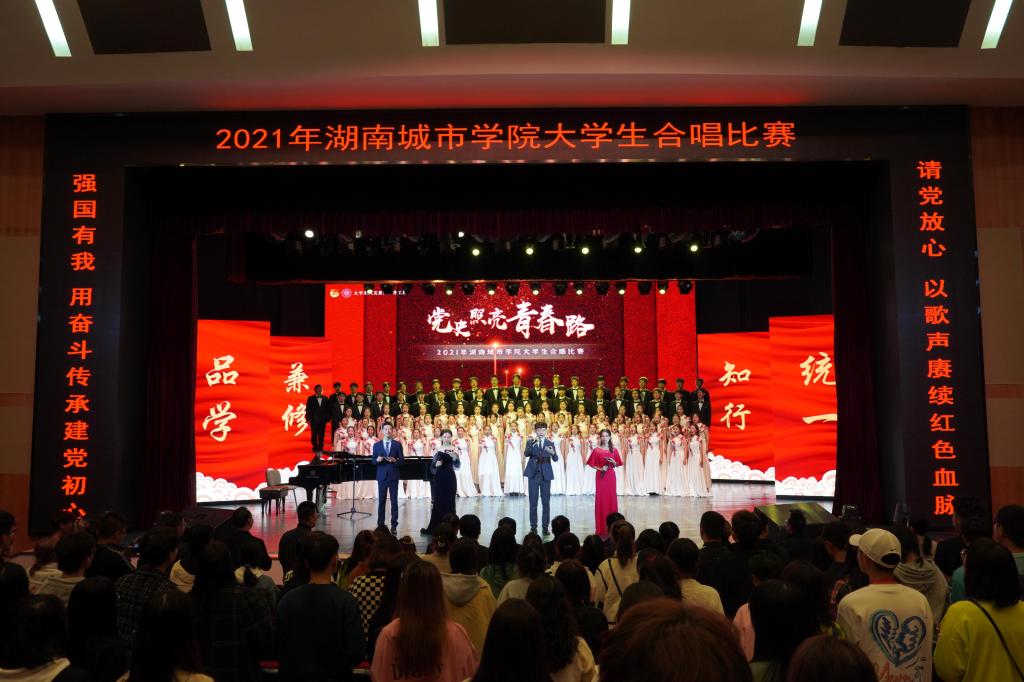 388vip太阳集团