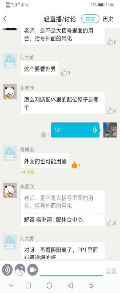 388vip太阳集团