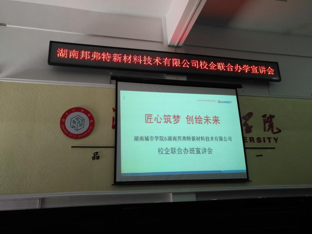 388vip太阳集团