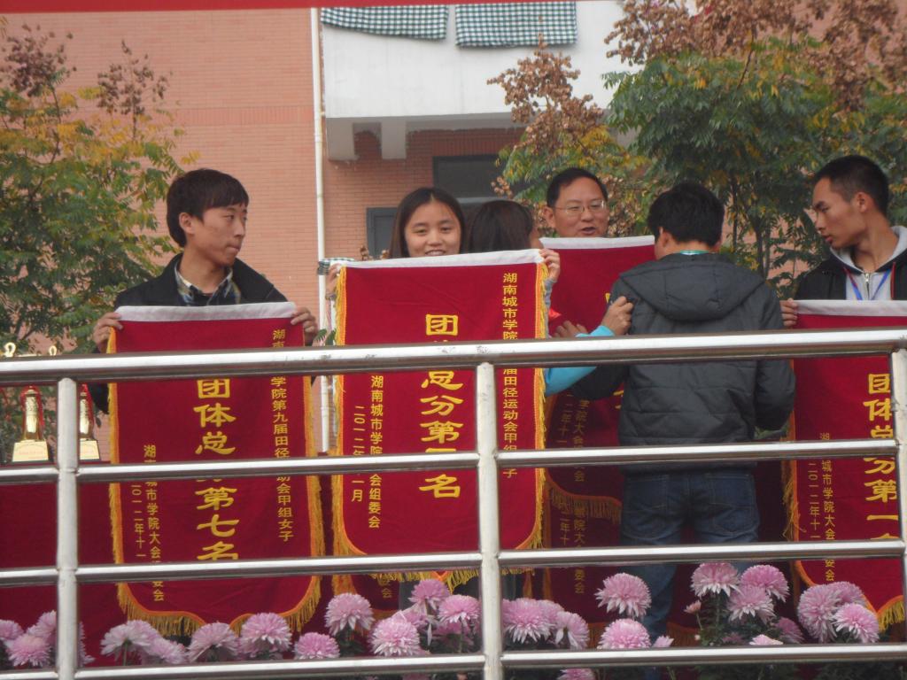 388vip太阳集团