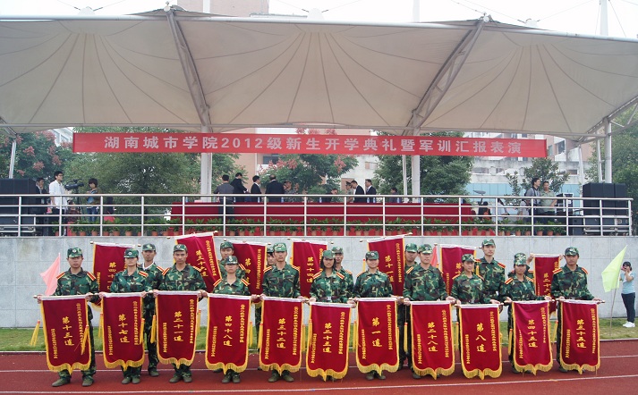 388vip太阳集团
